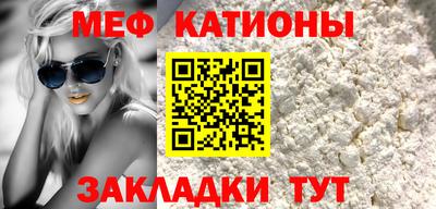 дмт Тулун