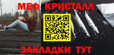 дмт Тулун