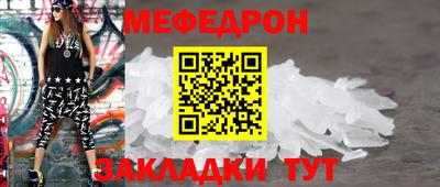 индика Туймазы