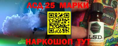 гашишное масло Усть-Джегута