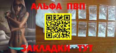 индика Туймазы