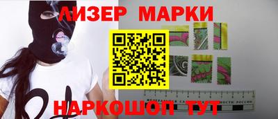 индика Туймазы