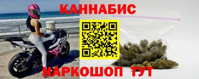 эйфоретик Тула
