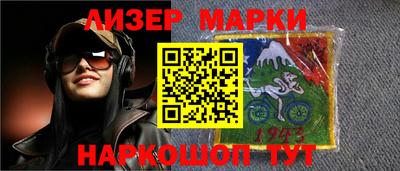 дмт Тулун