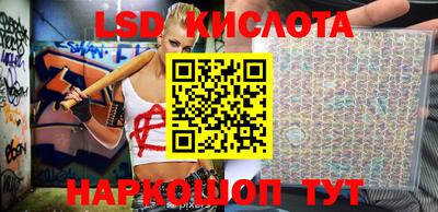индика Туймазы