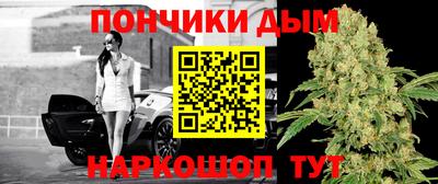 индика Туймазы