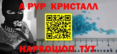 дмт Тулун
