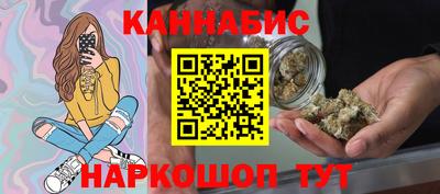дмт Тулун