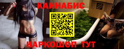 дмт Тулун