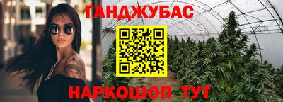 индика Туймазы