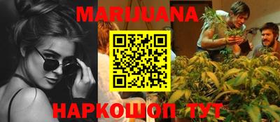 дмт Тулун