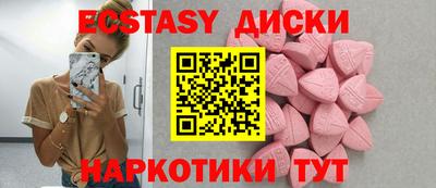 индика Туймазы