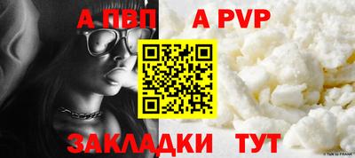 дмт Тулун