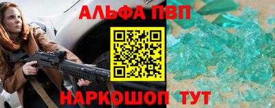 дмт Тулун