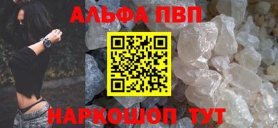 эйфоретик Тула