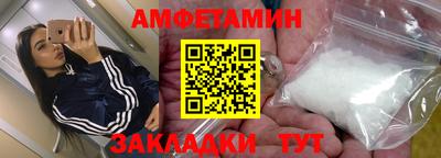 гашишное масло Усть-Джегута