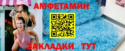 индика Туймазы