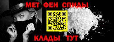 дмт Тулун