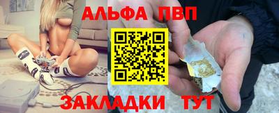 дмт Тулун