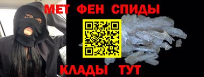 индика Туймазы