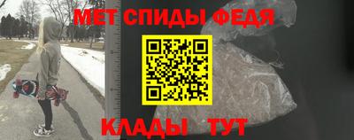 эйфоретик Тула