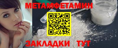 дмт Тулун
