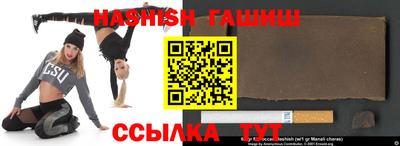 эйфоретик Тула