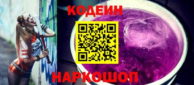 mdma Уссурийск