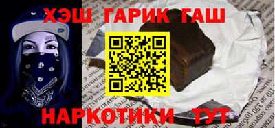 индика Туймазы