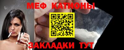 индика Туймазы