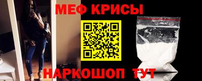 эйфоретик Тула