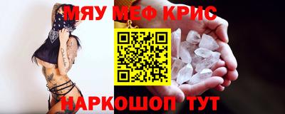 дмт Тулун