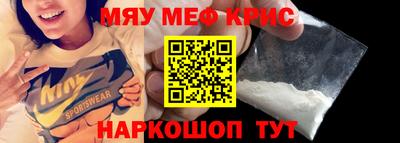 ALPHA PVP Усть-Илимск