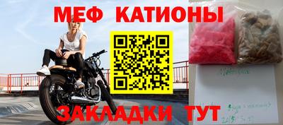 индика Туймазы